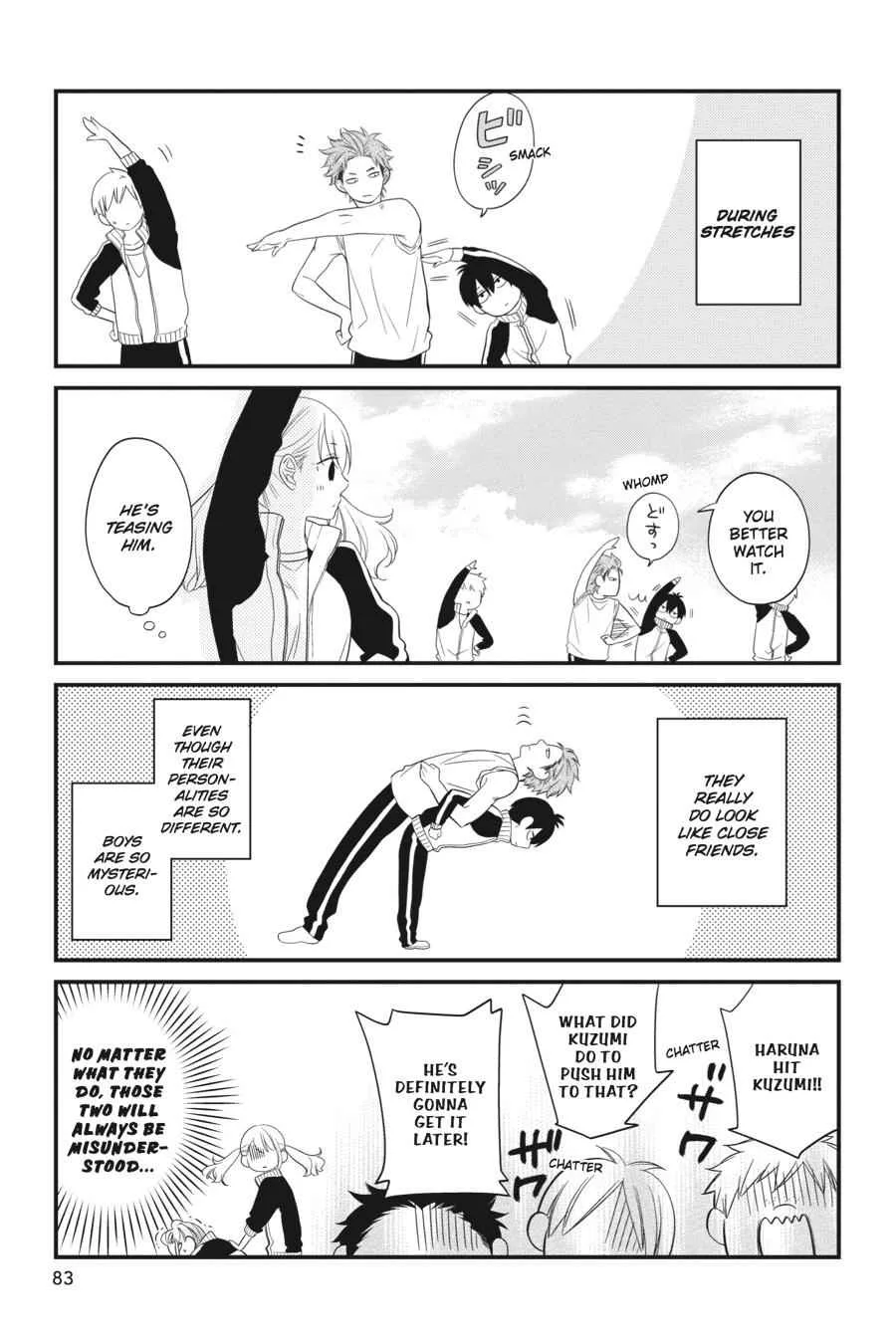 Kuzumi-kun, Can't You Read the Room? - Chapter 2 - Page 5