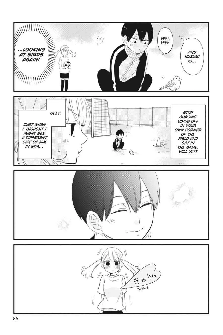 Kuzumi-kun, Can't You Read the Room? - Chapter 2 - Page 7