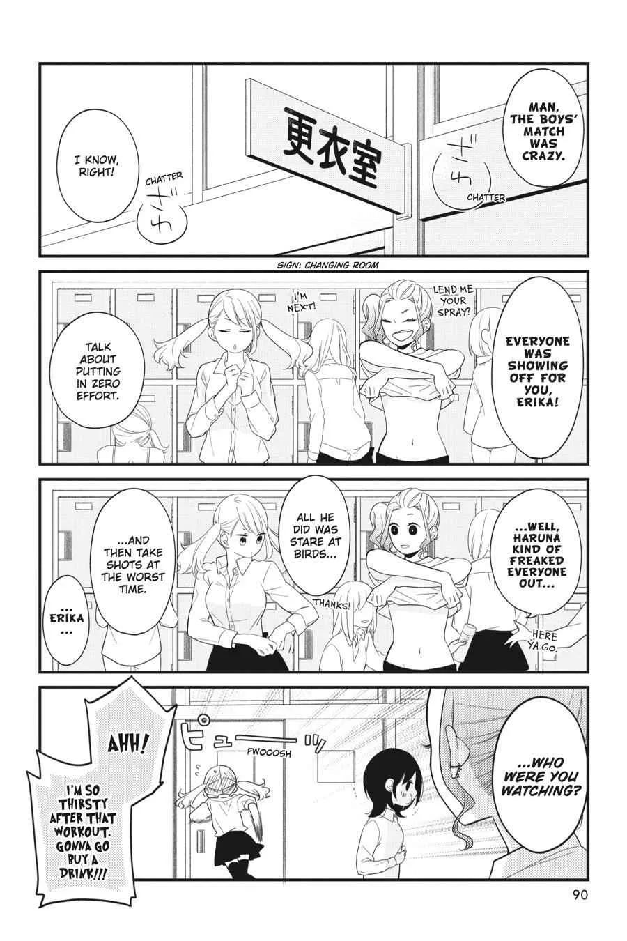 Kuzumi-kun, Can't You Read the Room? - Chapter 2 - Page 12