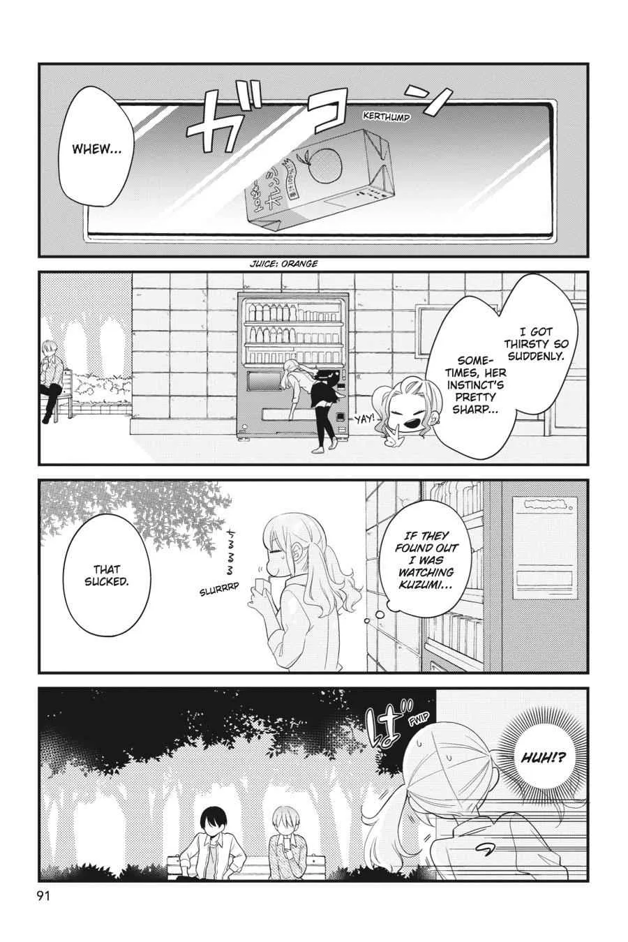 Kuzumi-kun, Can't You Read the Room? - Chapter 2 - Page 13