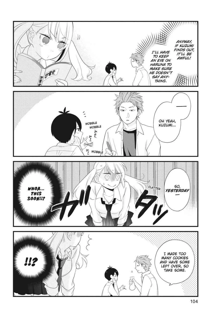 Kuzumi-kun, Can't You Read the Room? - Chapter 3 - Page 4