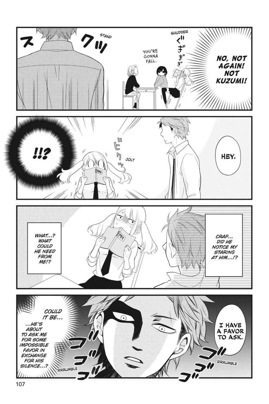Kuzumi-kun, Can't You Read the Room? - Chapter 3 - Page 7
