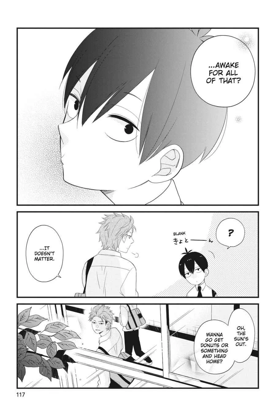 Kuzumi-kun, Can't You Read the Room? - Chapter 3 - Page 17