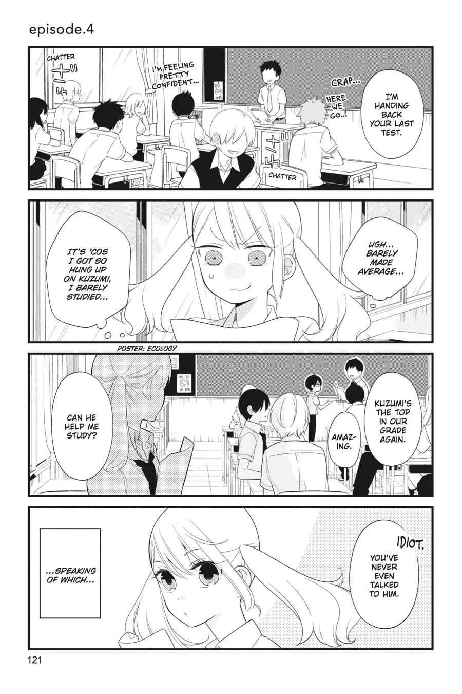Kuzumi-kun, Can't You Read the Room? - Chapter 4 - Page 1