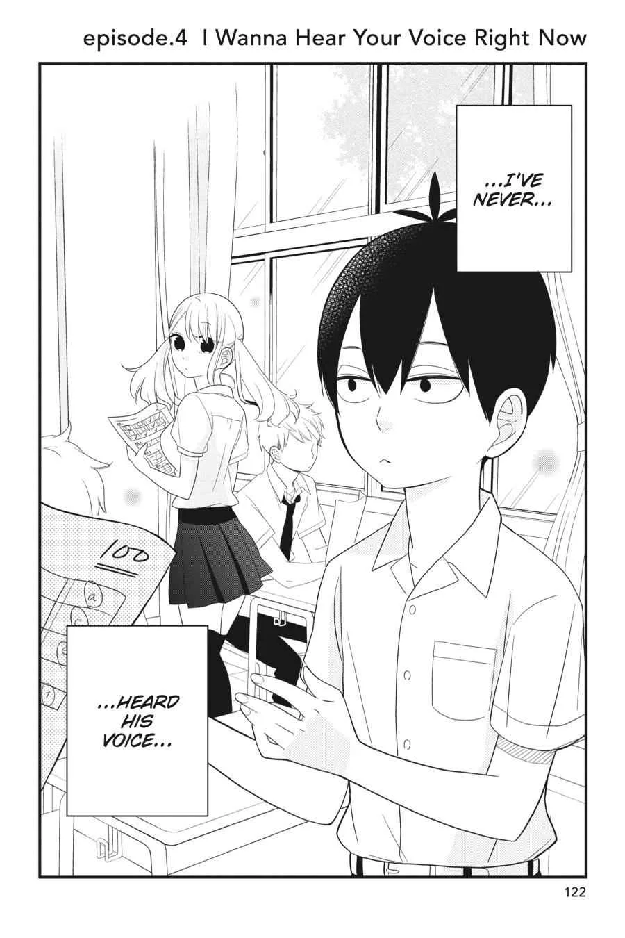 Kuzumi-kun, Can't You Read the Room? - Chapter 4 - Page 2