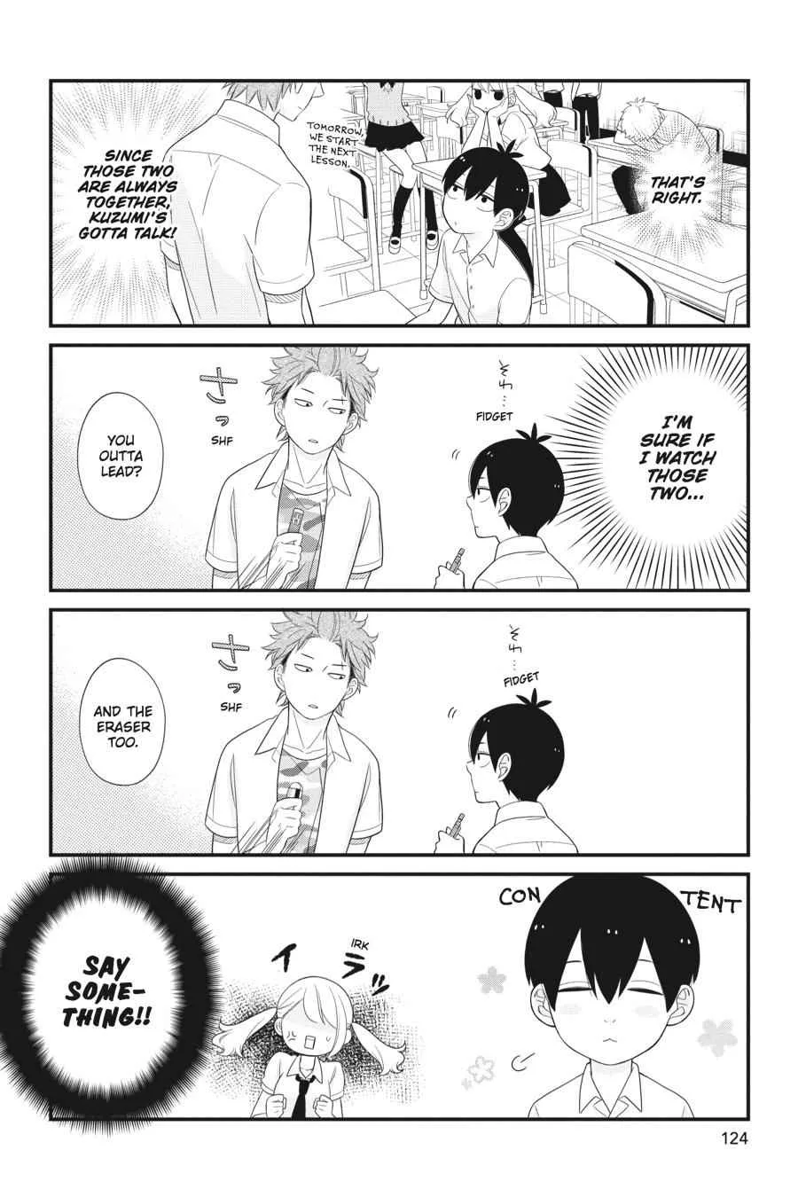 Kuzumi-kun, Can't You Read the Room? - Chapter 4 - Page 4