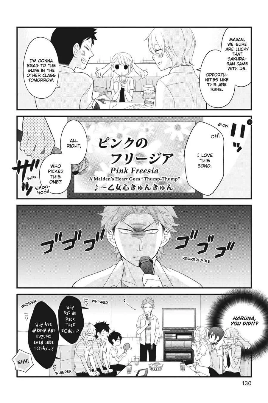 Kuzumi-kun, Can't You Read the Room? - Chapter 4 - Page 10