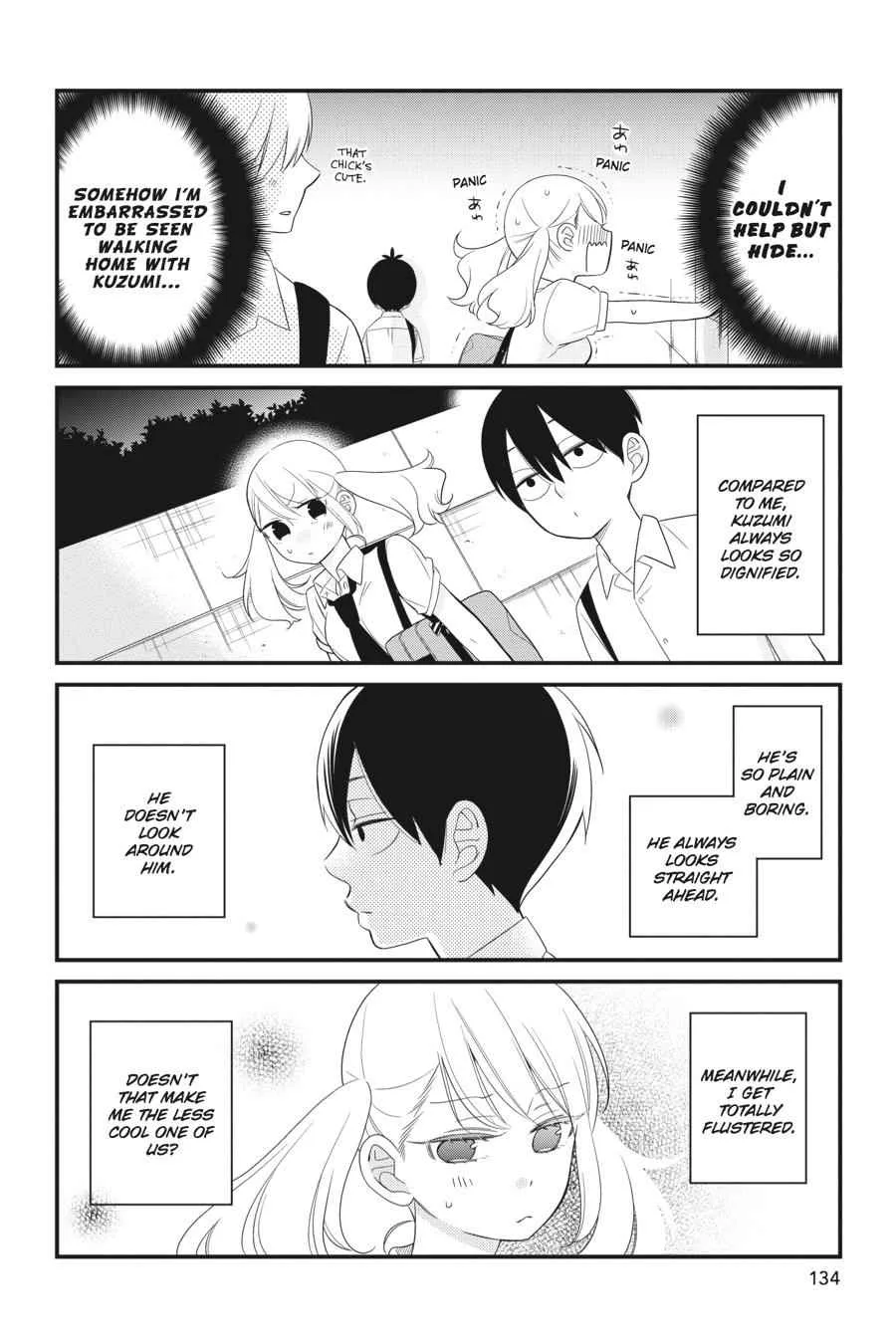 Kuzumi-kun, Can't You Read the Room? - Chapter 4 - Page 14