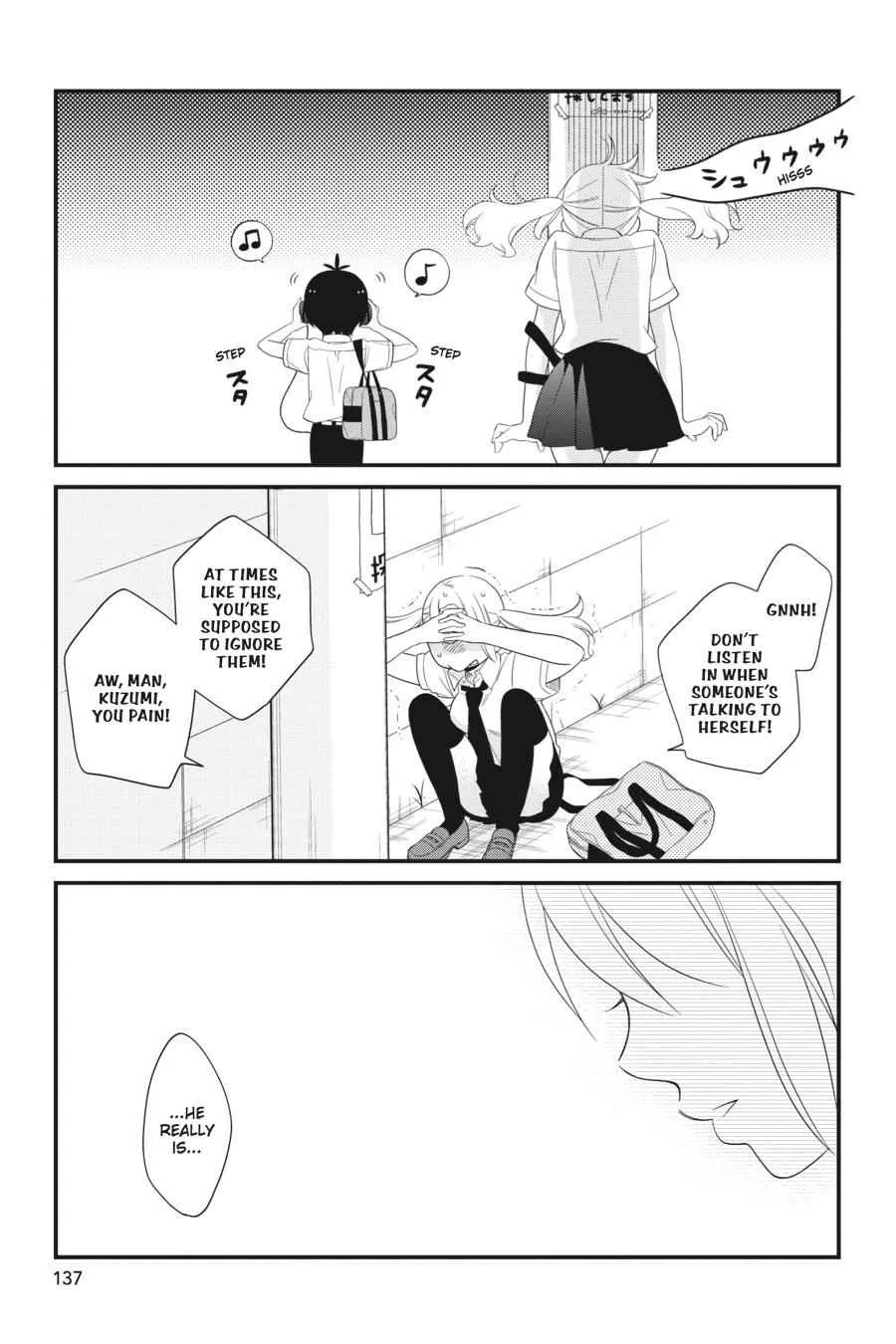 Kuzumi-kun, Can't You Read the Room? - Chapter 4 - Page 17