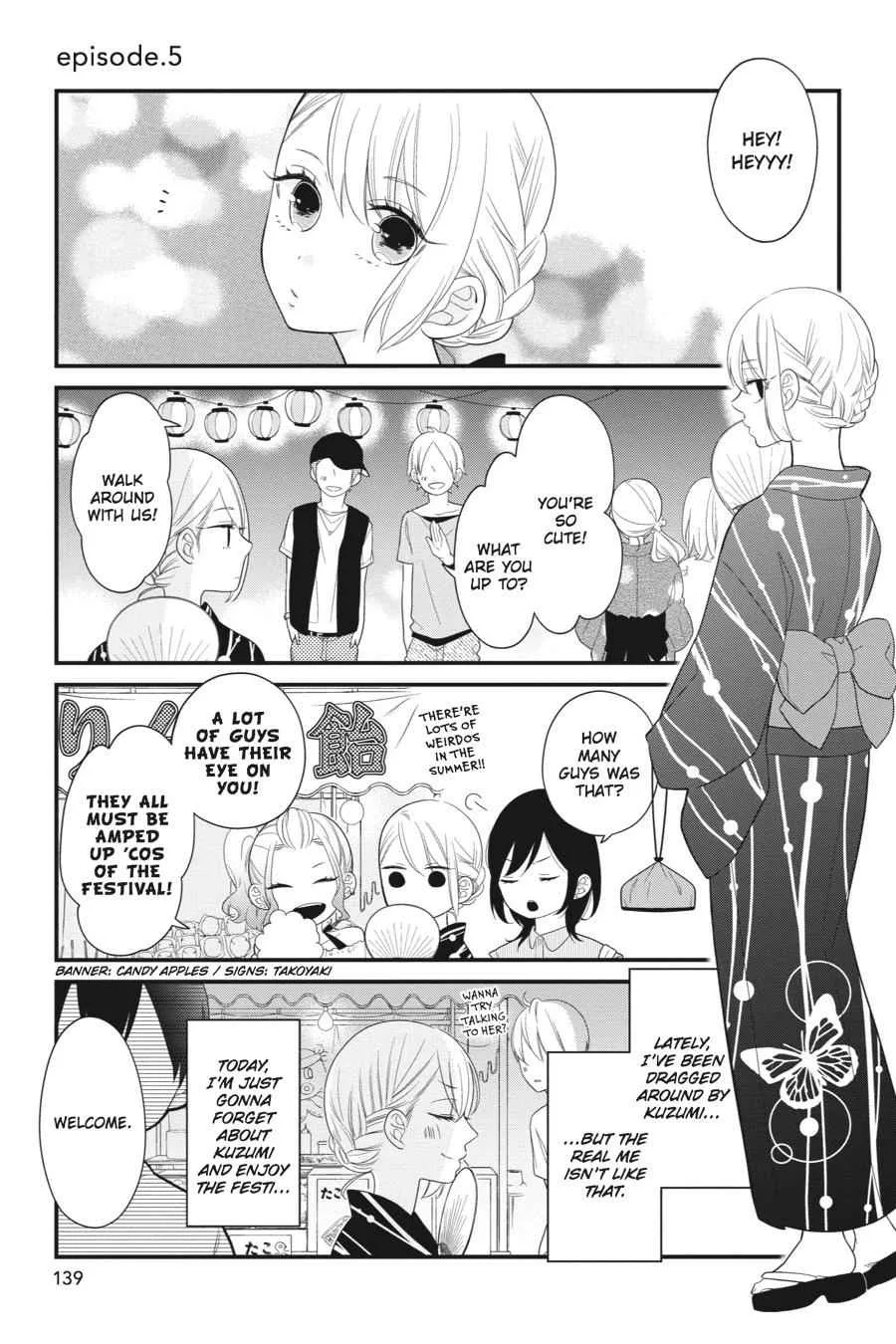 Kuzumi-kun, Can't You Read the Room? - Chapter 5 - Page 1