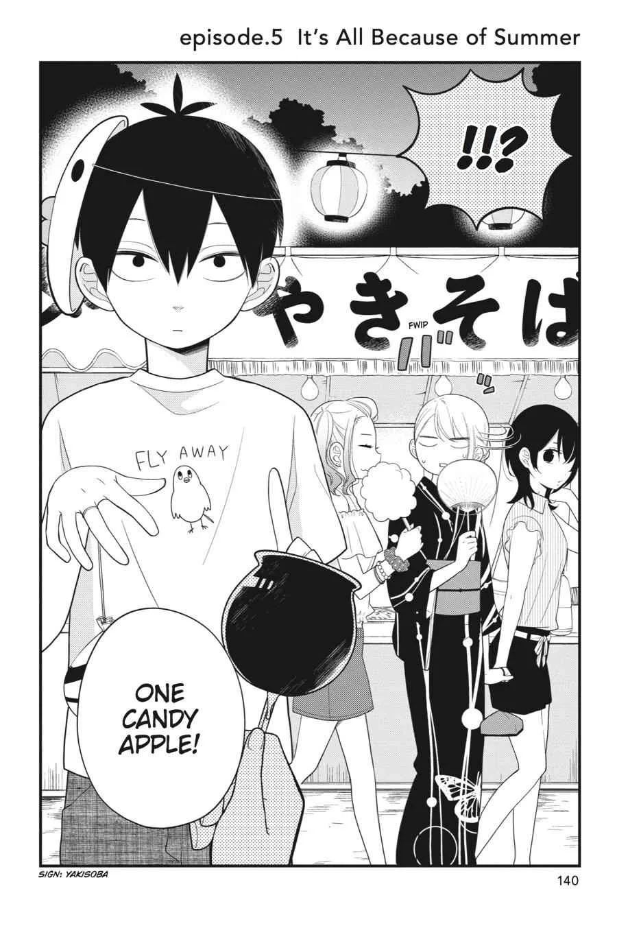 Kuzumi-kun, Can't You Read the Room? - Chapter 5 - Page 2