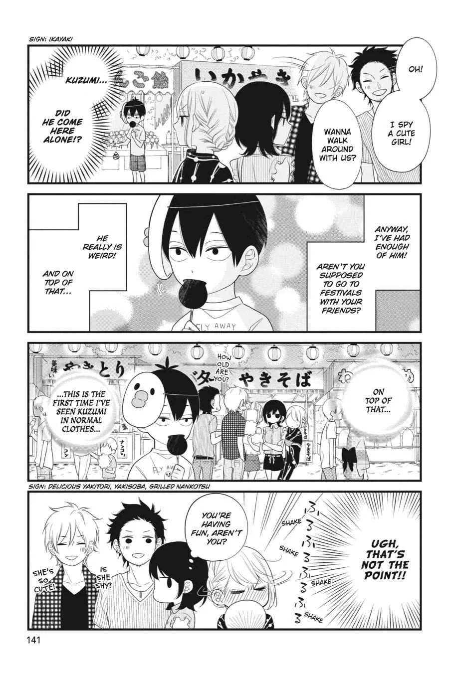 Kuzumi-kun, Can't You Read the Room? - Chapter 5 - Page 3