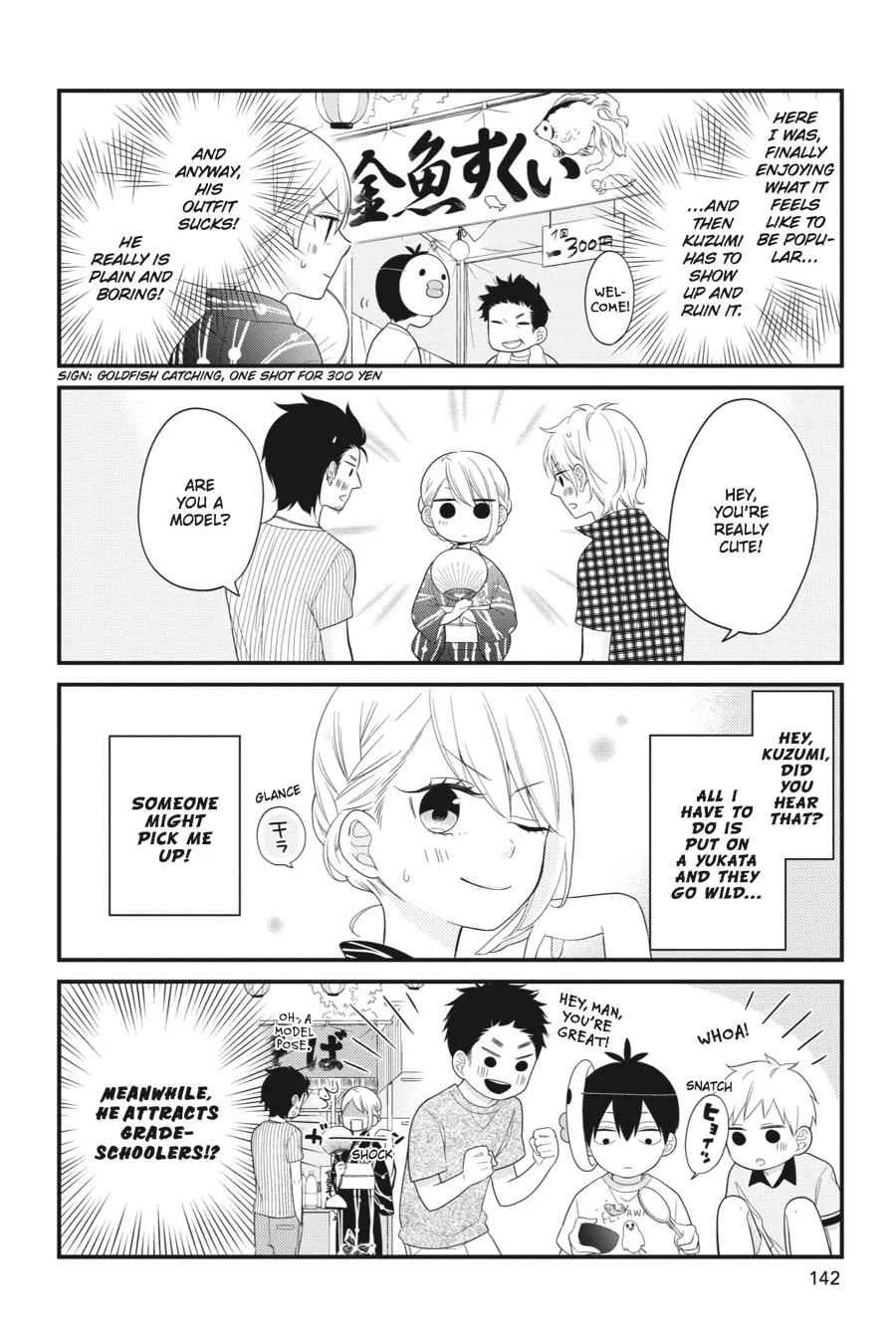 Kuzumi-kun, Can't You Read the Room? - Chapter 5 - Page 4
