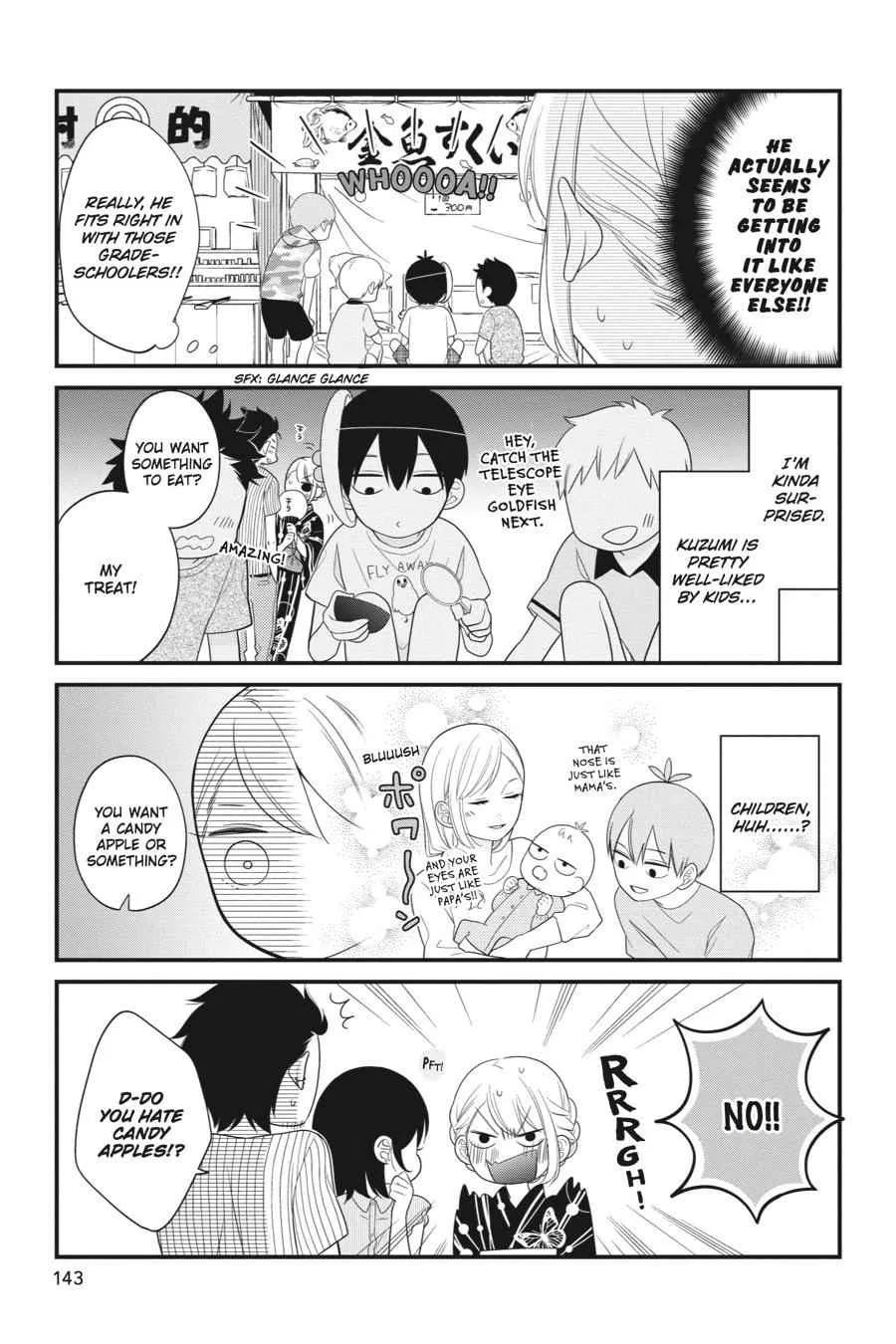 Kuzumi-kun, Can't You Read the Room? - Chapter 5 - Page 5