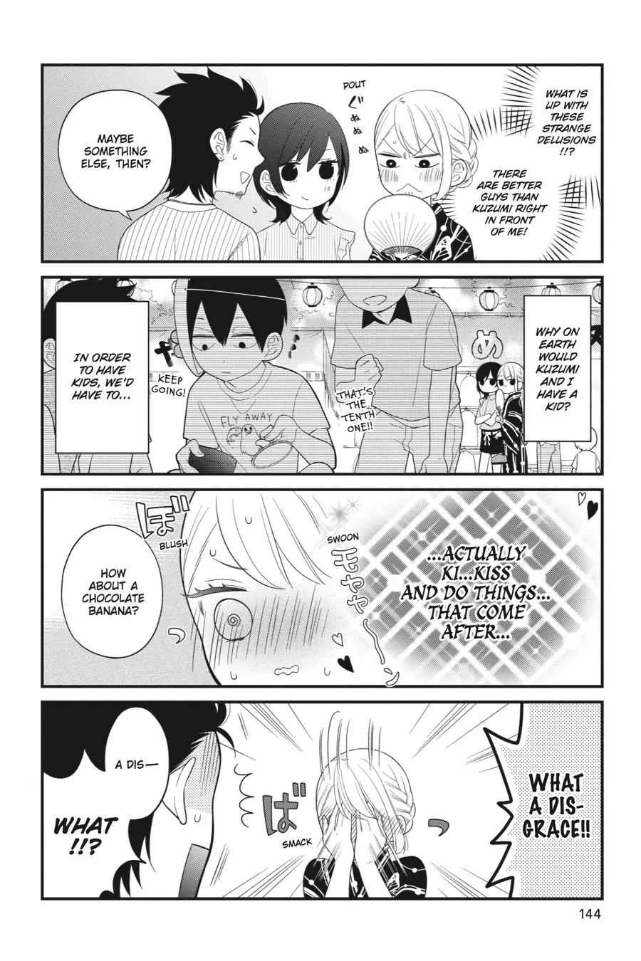 Kuzumi-kun, Can't You Read the Room? - Chapter 5 - Page 6