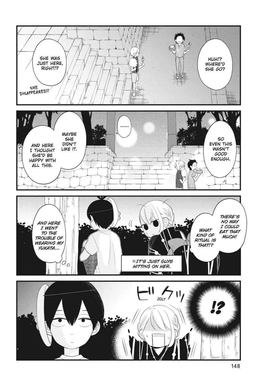 Kuzumi-kun, Can't You Read the Room? - Chapter 5 - Page 9