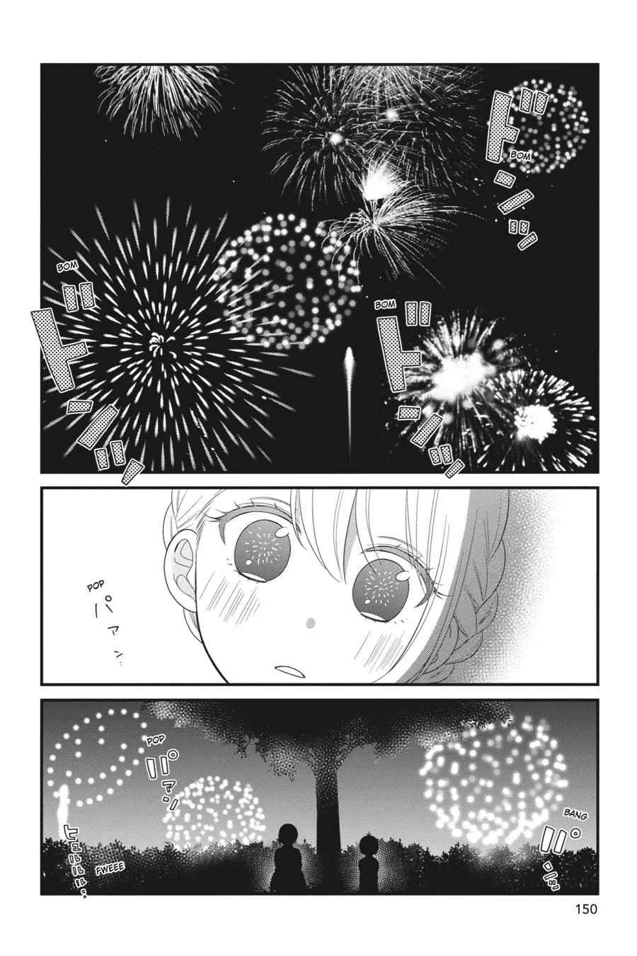 Kuzumi-kun, Can't You Read the Room? - Chapter 5 - Page 11