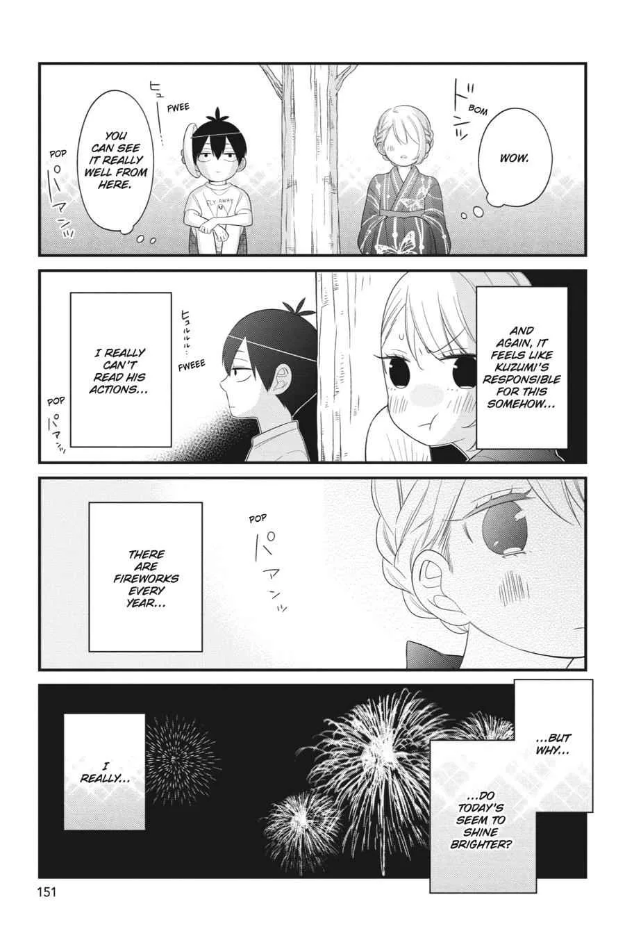 Kuzumi-kun, Can't You Read the Room? - Chapter 5 - Page 12