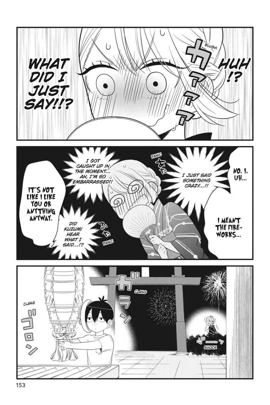 Kuzumi-kun, Can't You Read the Room? - Chapter 5 - Page 13