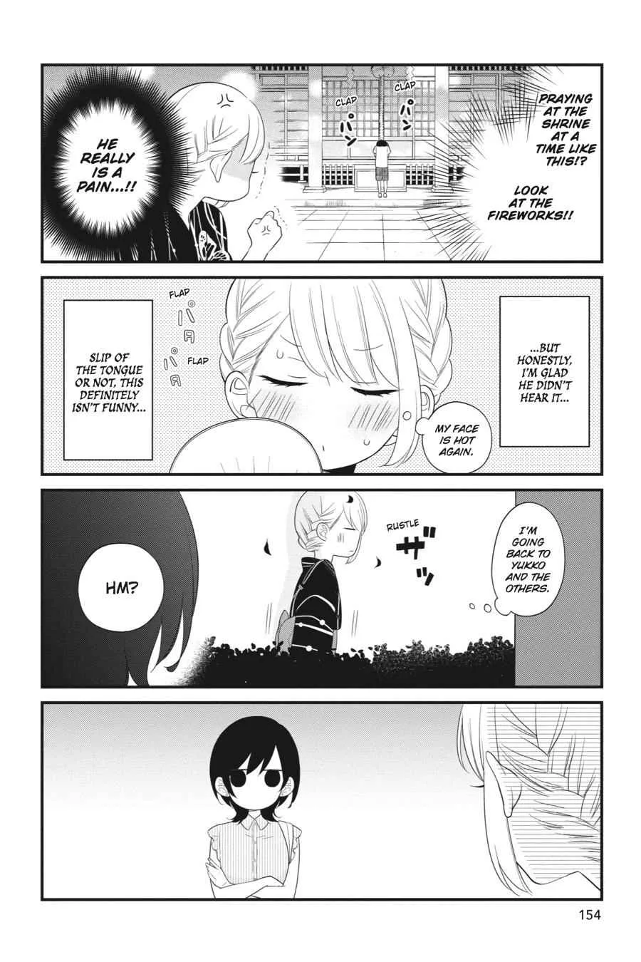 Kuzumi-kun, Can't You Read the Room? - Chapter 5 - Page 14