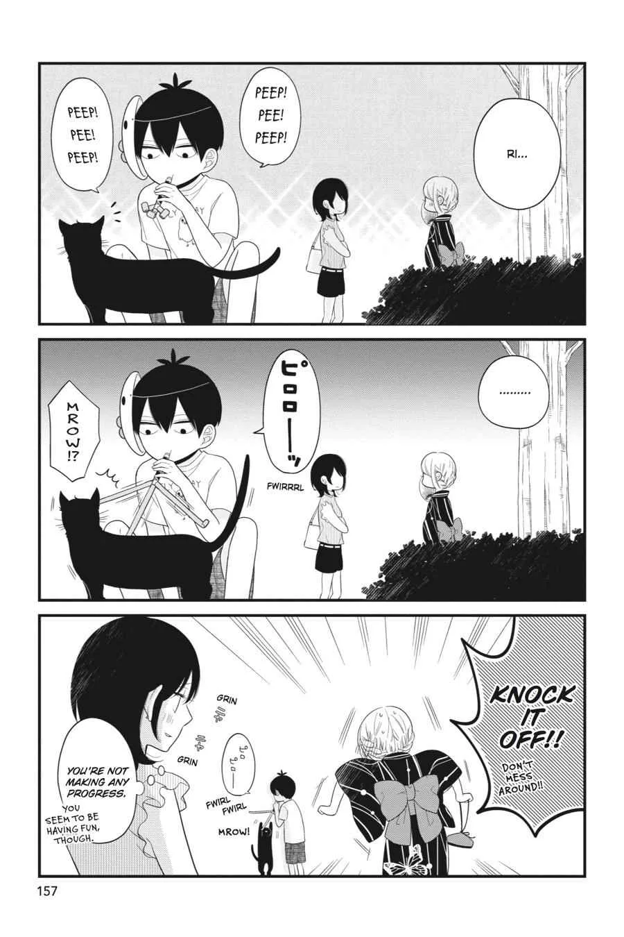 Kuzumi-kun, Can't You Read the Room? - Chapter 5 - Page 17