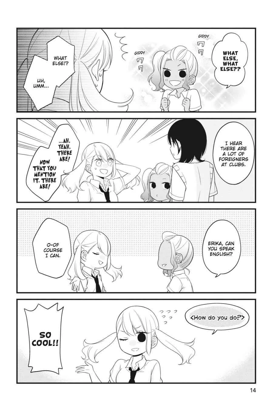 Kuzumi-kun, Can't You Read the Room? - Chapter 6 - Page 15