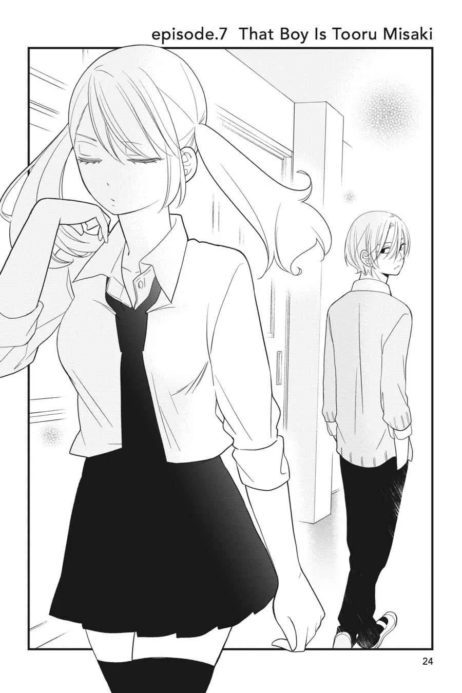 Kuzumi-kun, Can't You Read the Room? - Chapter 7 - Page 2