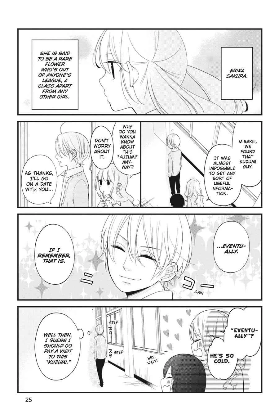 Kuzumi-kun, Can't You Read the Room? - Chapter 7 - Page 3