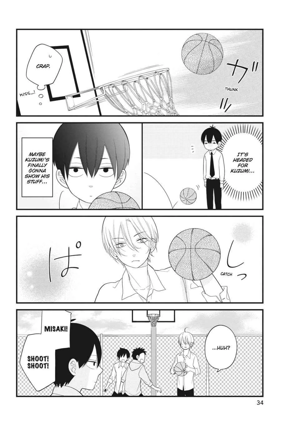 Kuzumi-kun, Can't You Read the Room? - Chapter 7 - Page 12