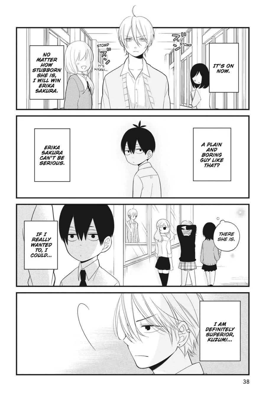 Kuzumi-kun, Can't You Read the Room? - Chapter 7 - Page 16