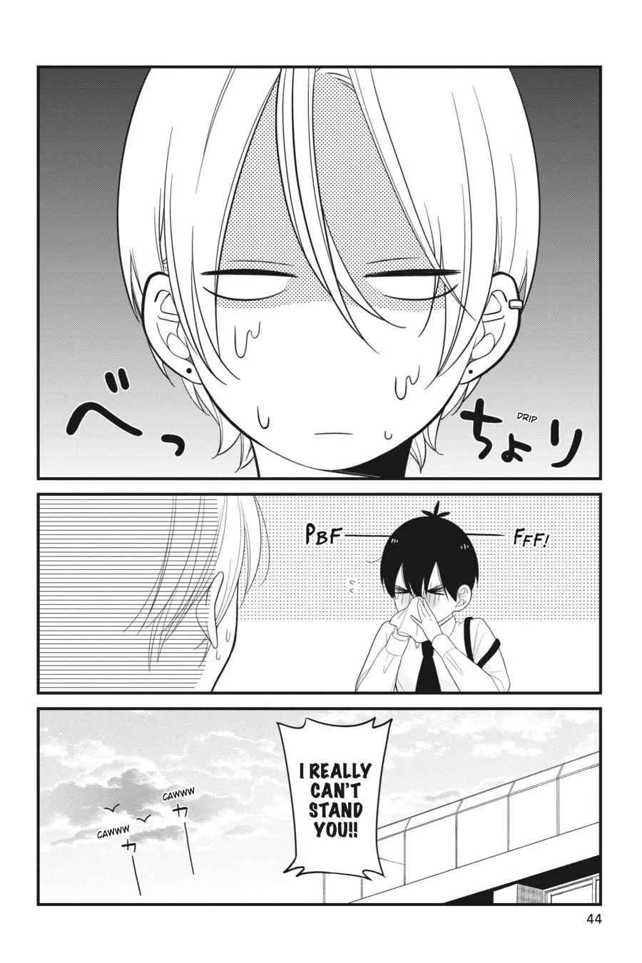 Kuzumi-kun, Can't You Read the Room? - Chapter 7 - Page 22