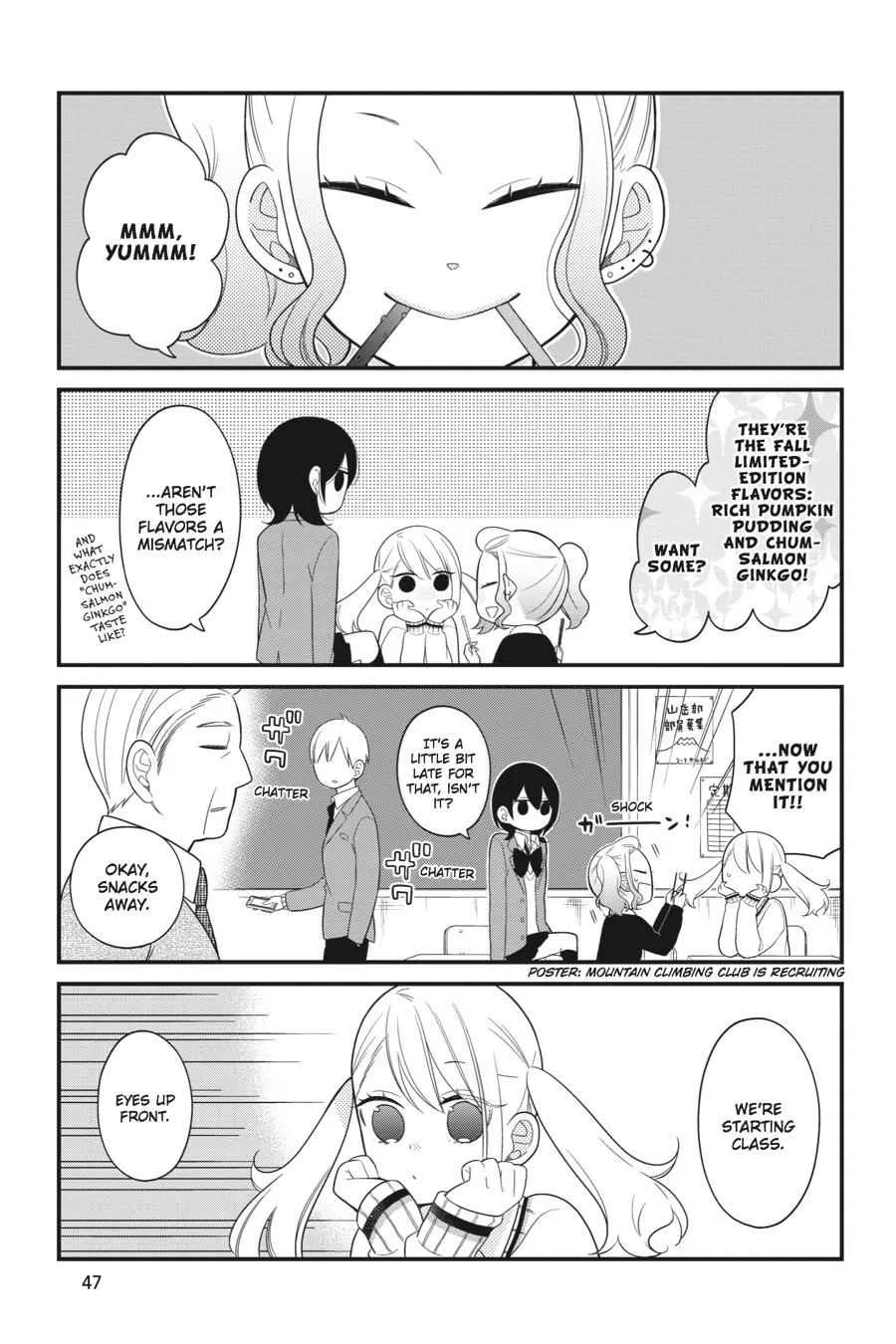 Kuzumi-kun, Can't You Read the Room? - Chapter 8 - Page 1