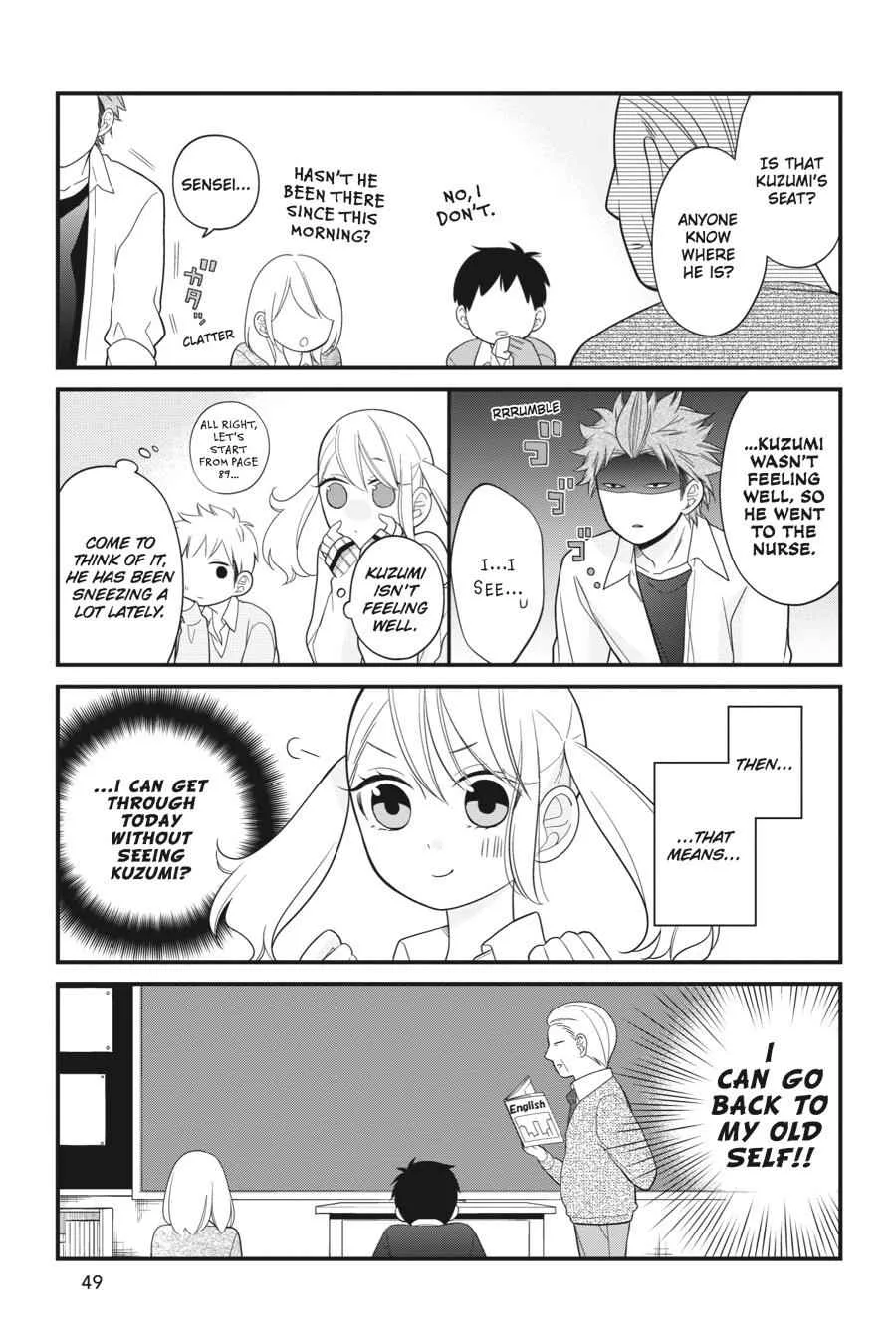 Kuzumi-kun, Can't You Read the Room? - Chapter 8 - Page 3