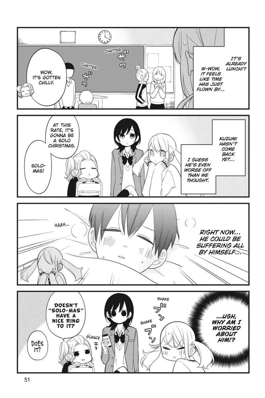 Kuzumi-kun, Can't You Read the Room? - Chapter 8 - Page 5