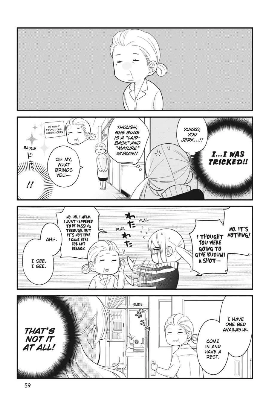 Kuzumi-kun, Can't You Read the Room? - Chapter 8 - Page 12