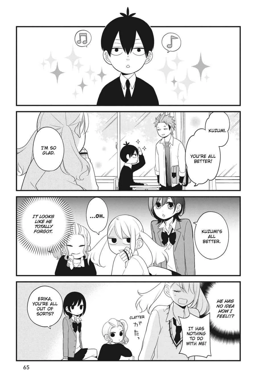 Kuzumi-kun, Can't You Read the Room? - Chapter 8 - Page 18