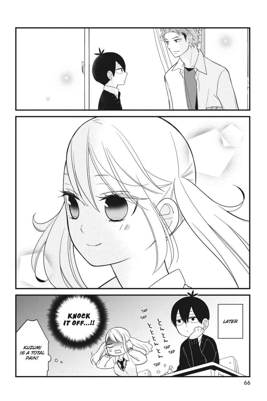 Kuzumi-kun, Can't You Read the Room? - Chapter 8 - Page 19