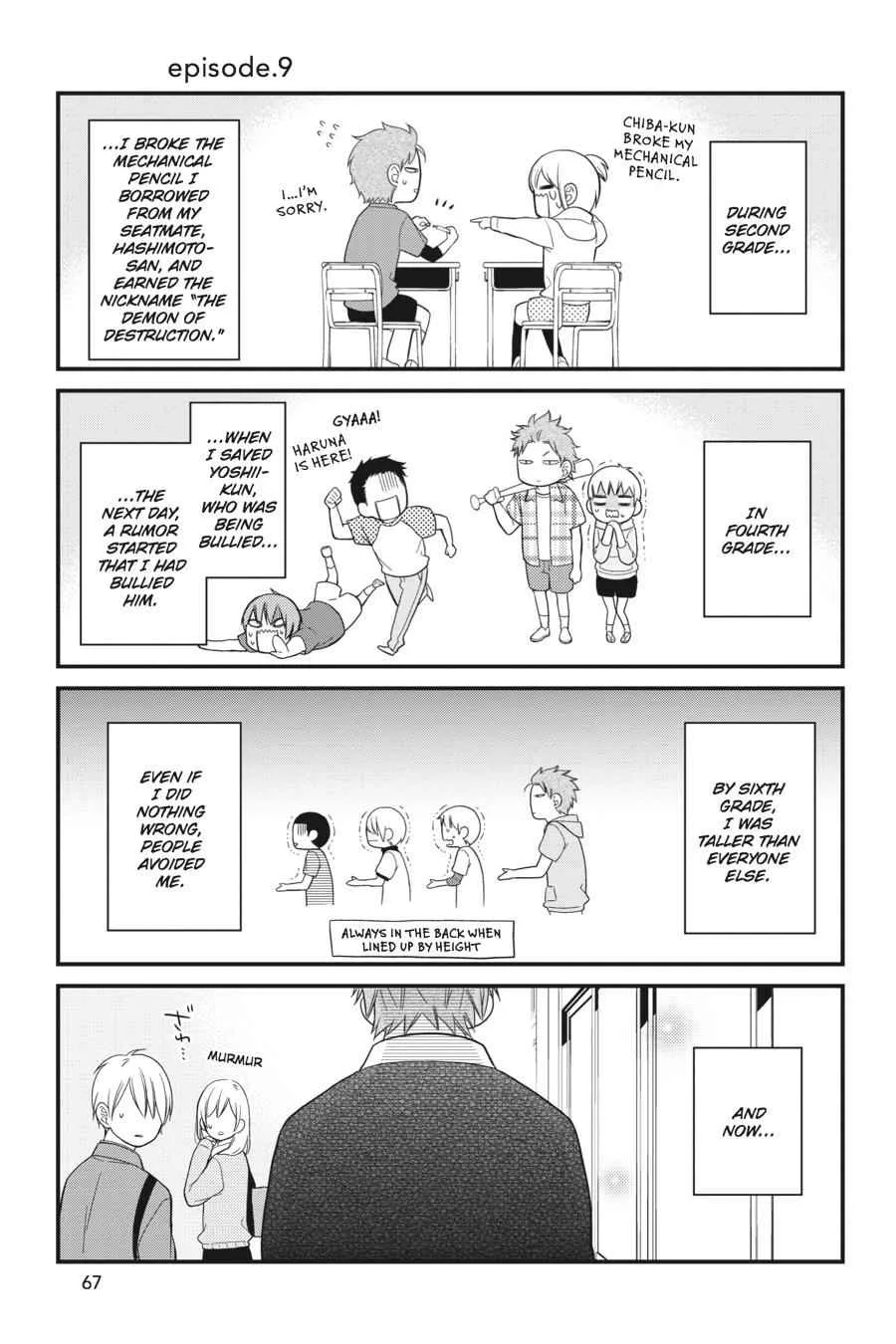 Kuzumi-kun, Can't You Read the Room? - Chapter 9 - Page 1