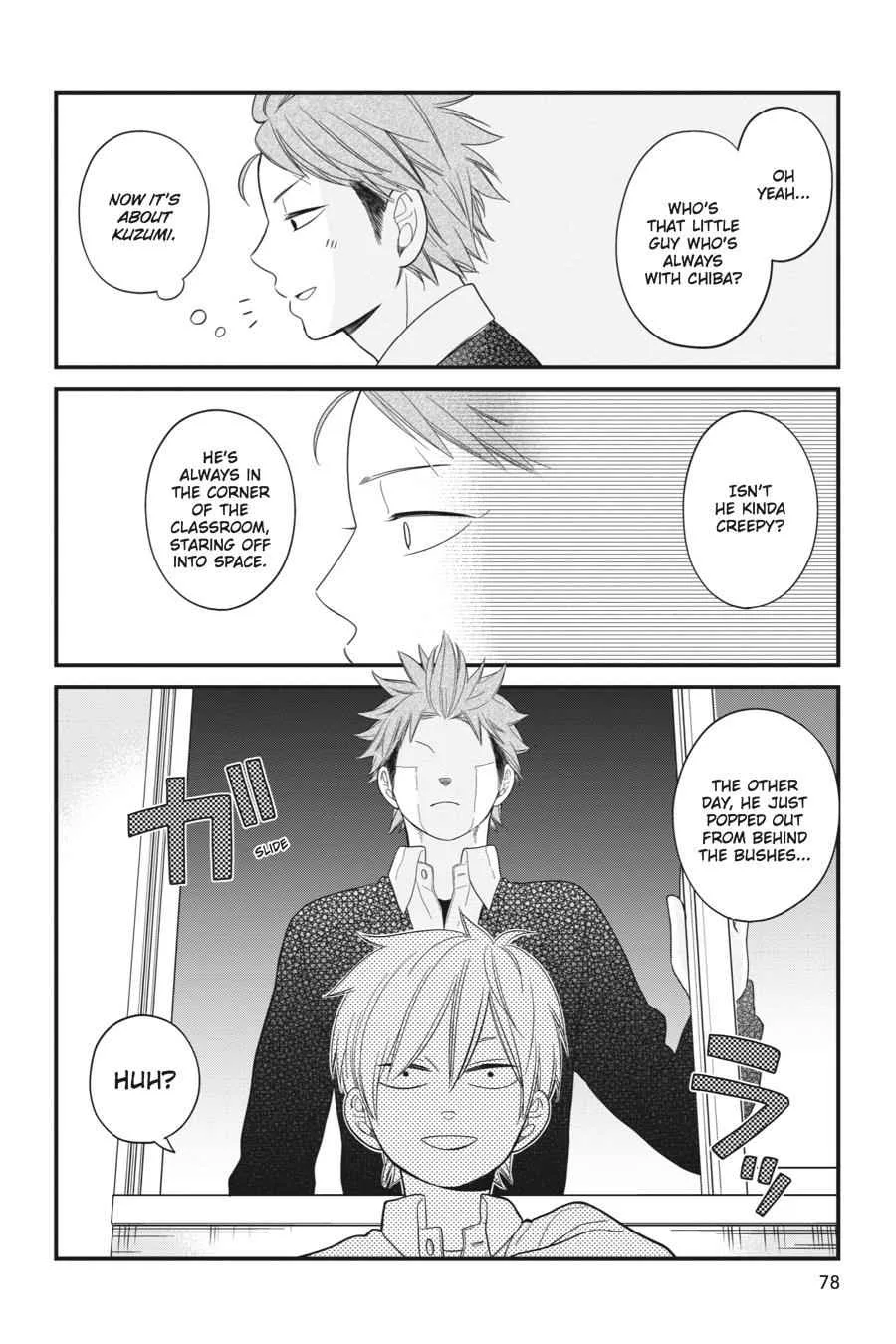 Kuzumi-kun, Can't You Read the Room? - Chapter 9 - Page 12