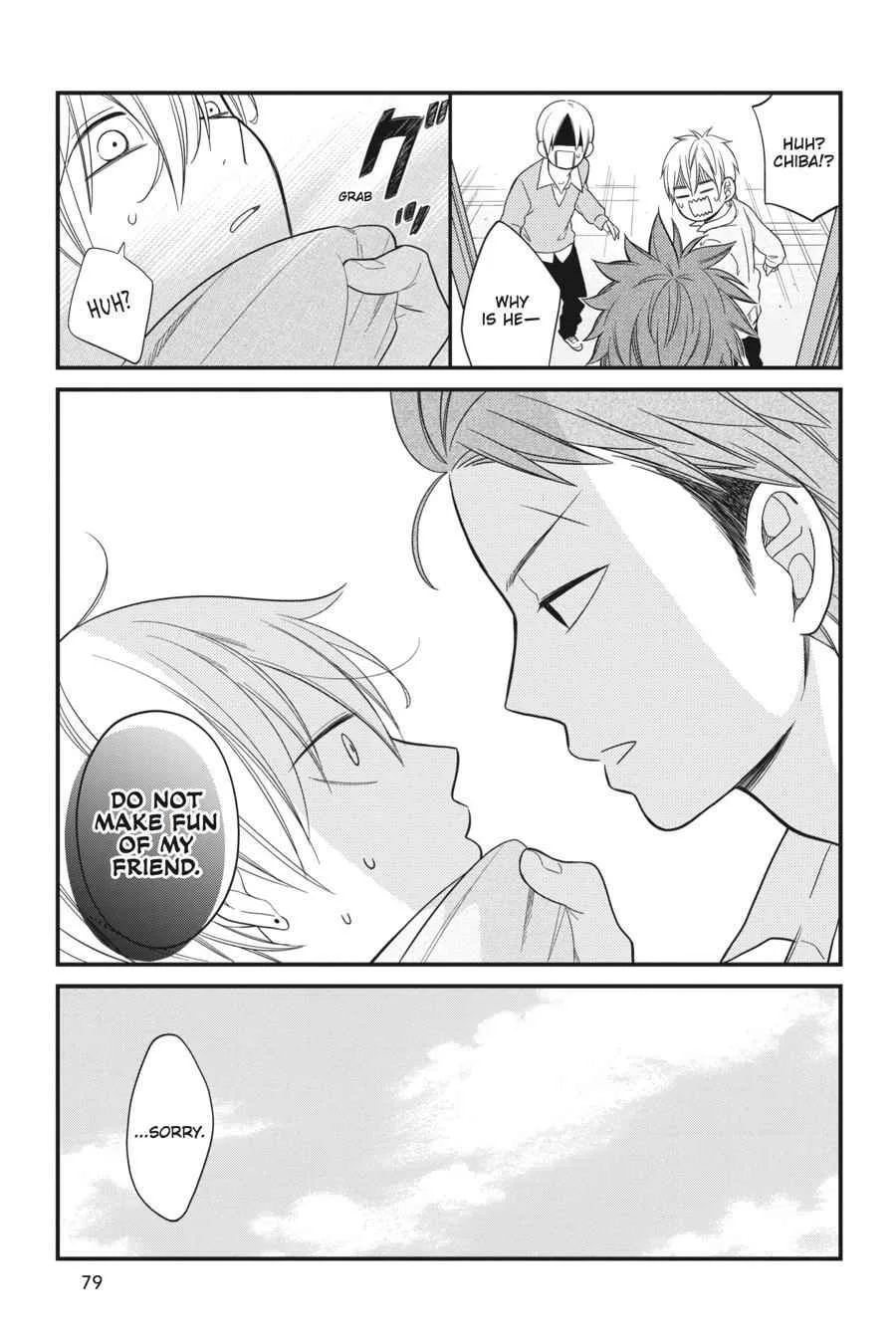 Kuzumi-kun, Can't You Read the Room? - Chapter 9 - Page 13