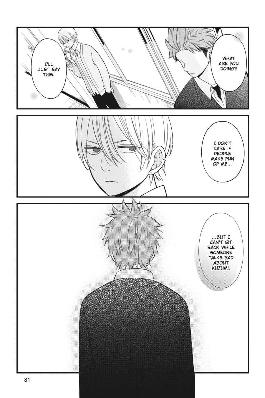 Kuzumi-kun, Can't You Read the Room? - Chapter 9 - Page 15