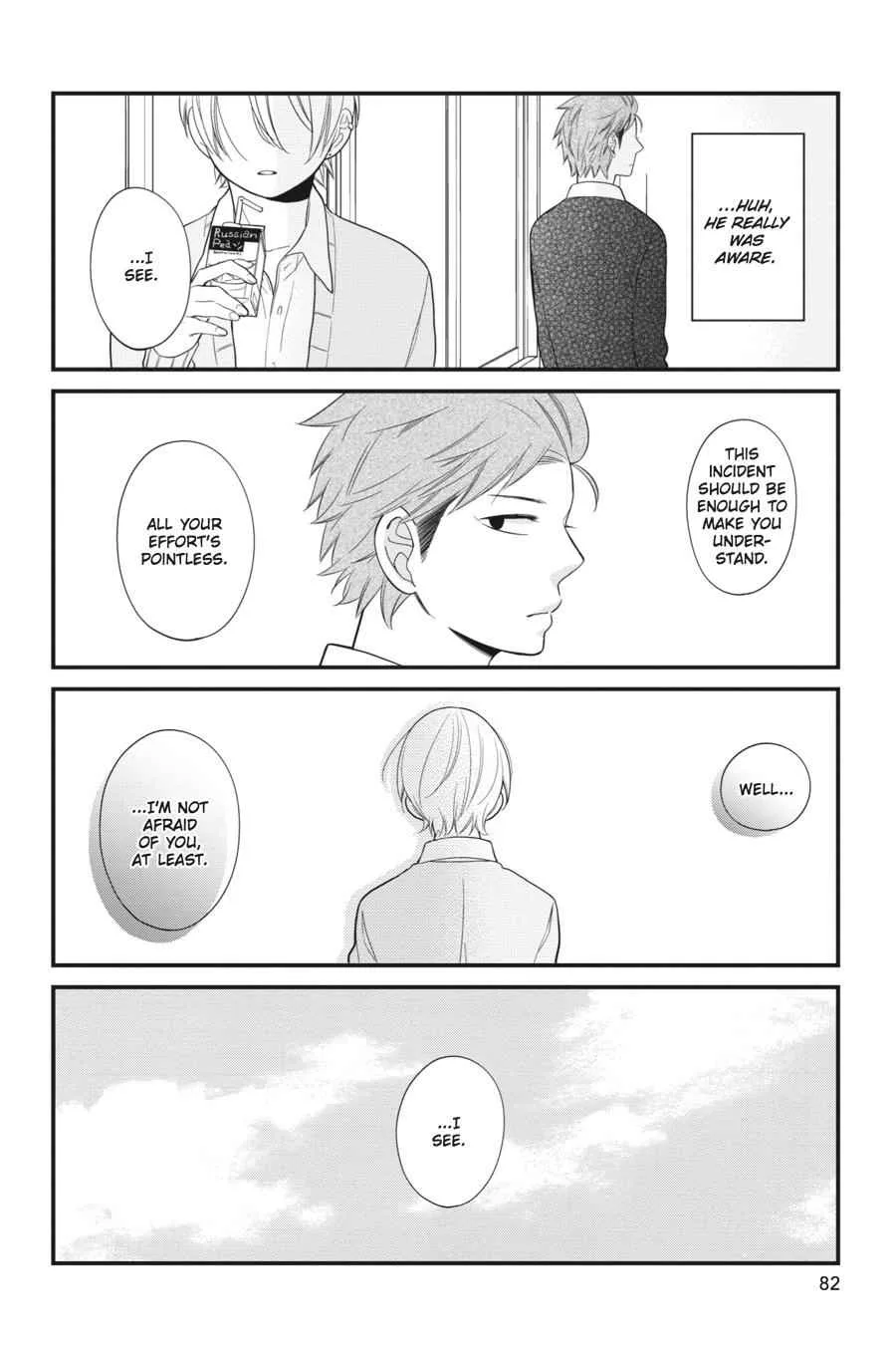 Kuzumi-kun, Can't You Read the Room? - Chapter 9 - Page 16