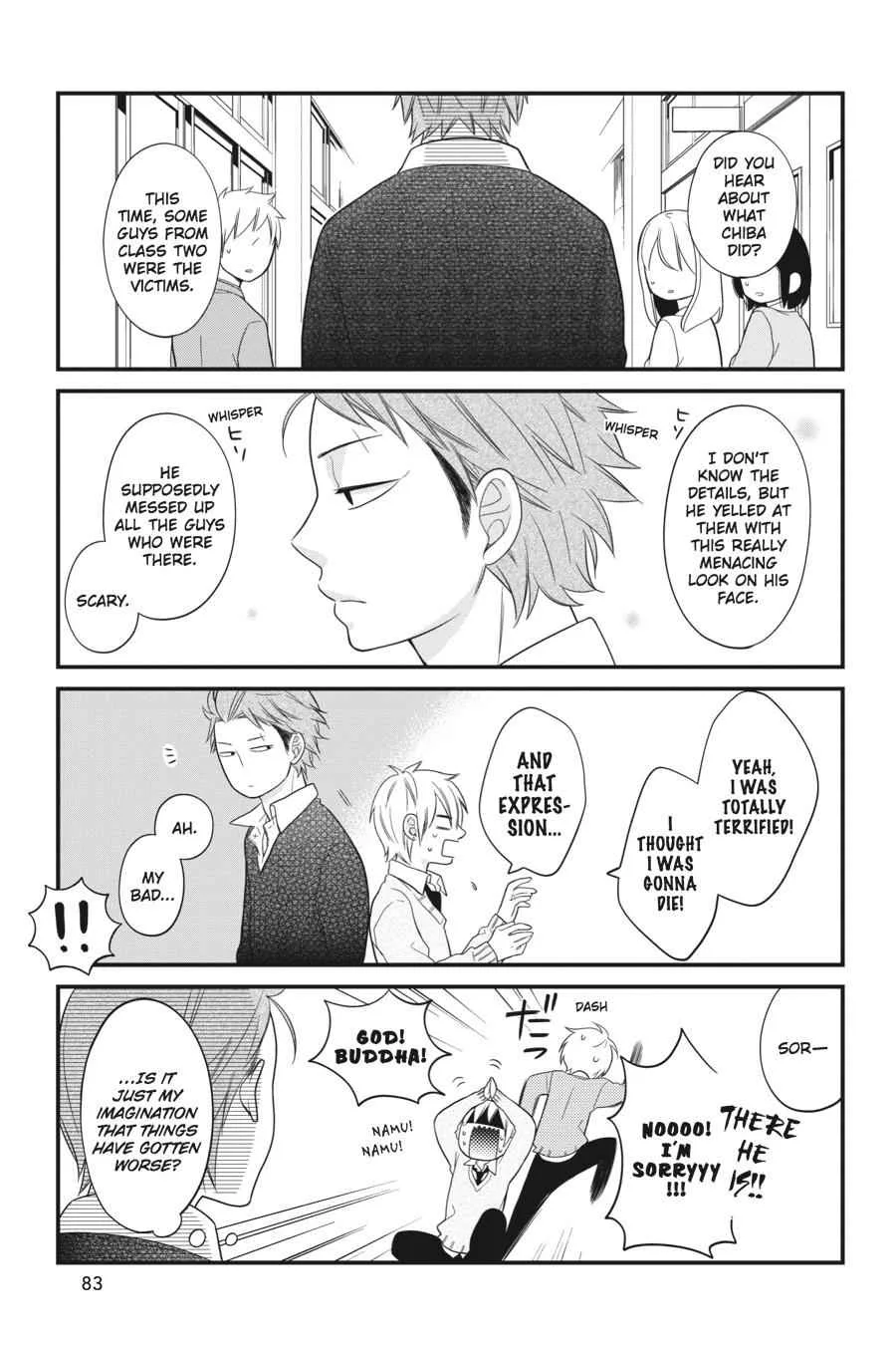 Kuzumi-kun, Can't You Read the Room? - Chapter 9 - Page 17