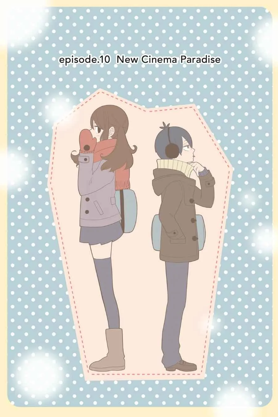 Kuzumi-kun, Can't You Read the Room? - Chapter 10 - Page 1