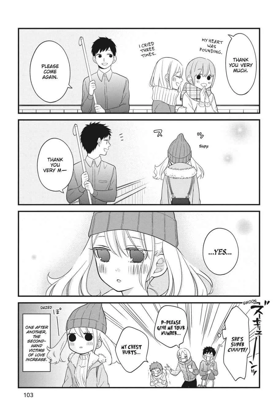 Kuzumi-kun, Can't You Read the Room? - Chapter 10 - Page 15