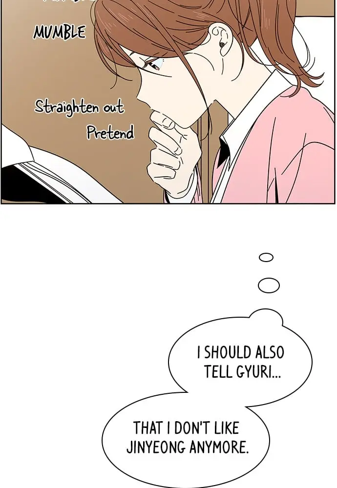 Seasons of Blossom - Chapter 5 - Page 33