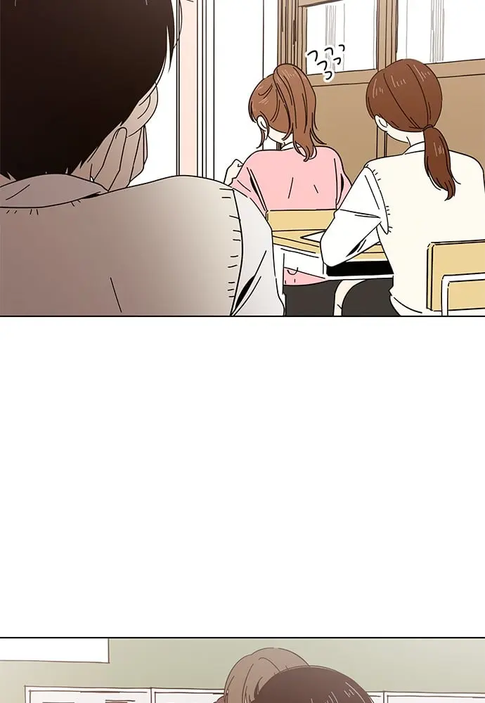 Seasons of Blossom - Chapter 5 - Page 42