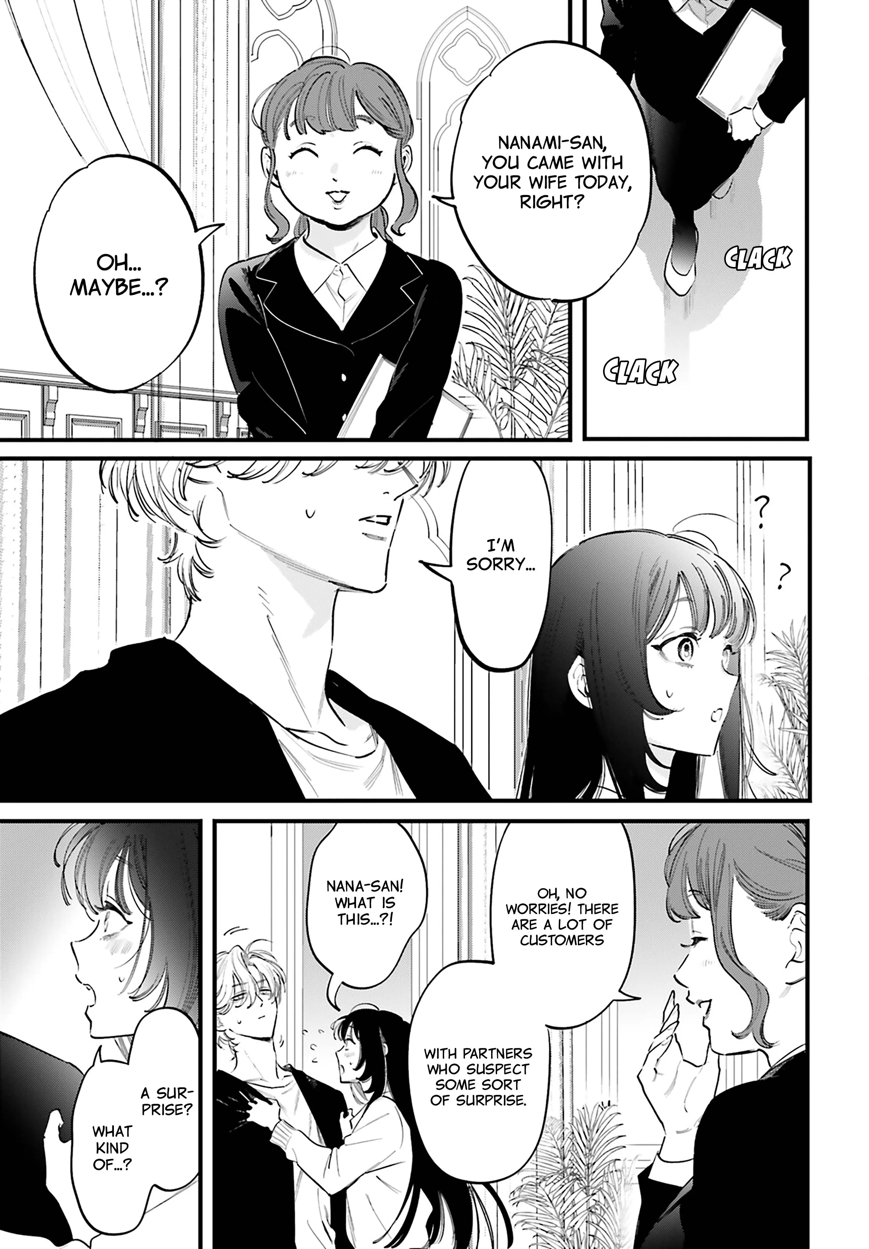 Kingyoya-san no Karisome Fuufu - Chapter 19 - Page 10