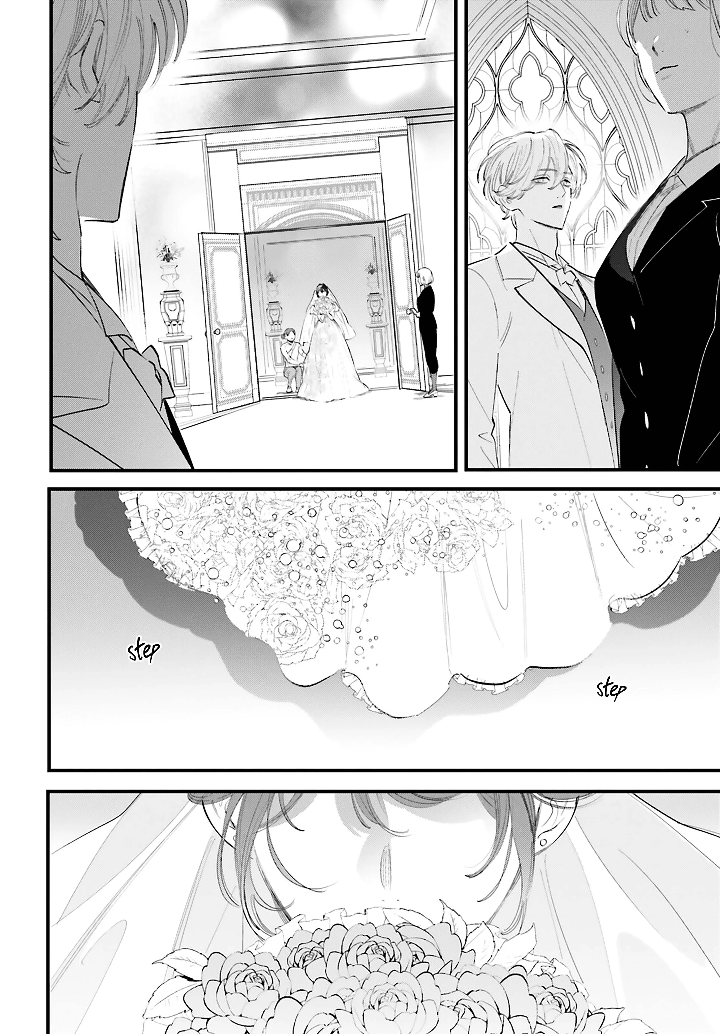 Kingyoya-san no Karisome Fuufu - Chapter 19 - Page 13
