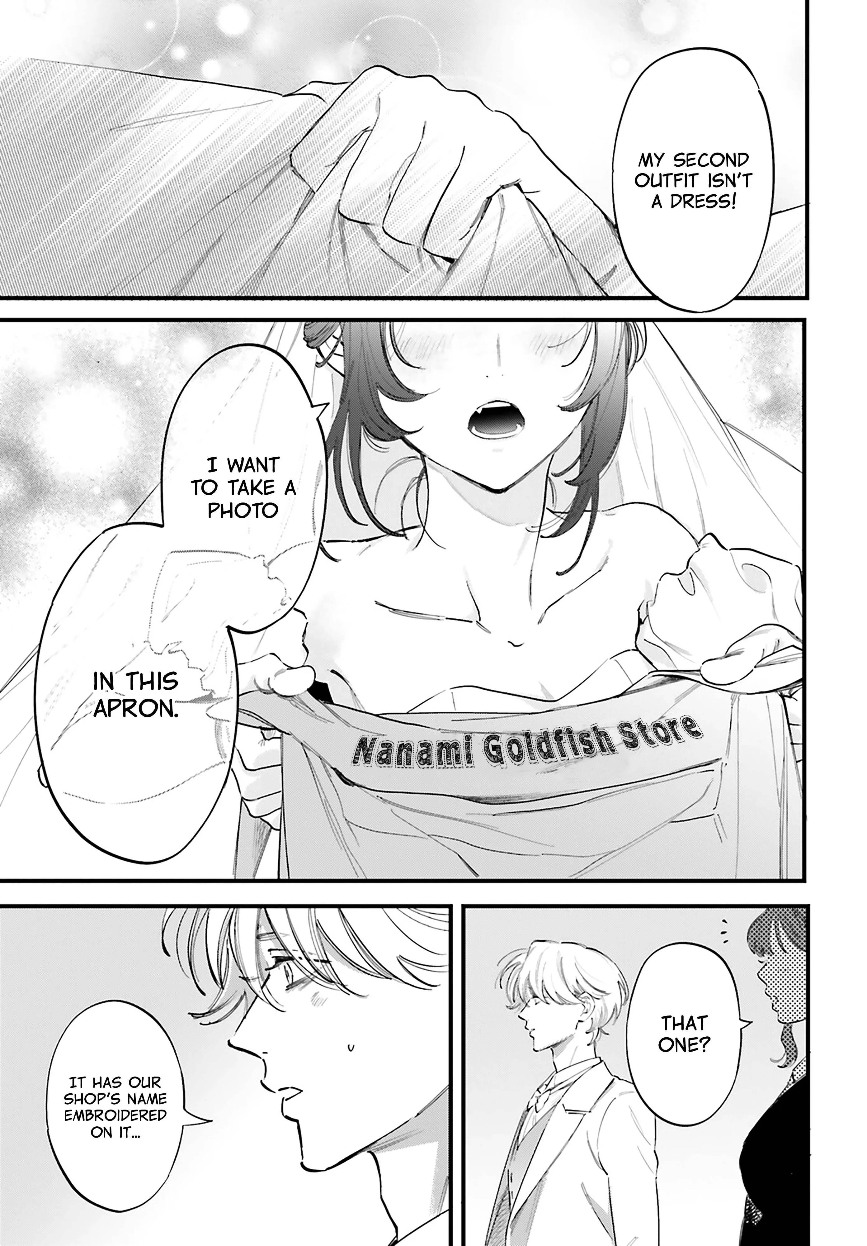 Kingyoya-san no Karisome Fuufu - Chapter 19 - Page 17
